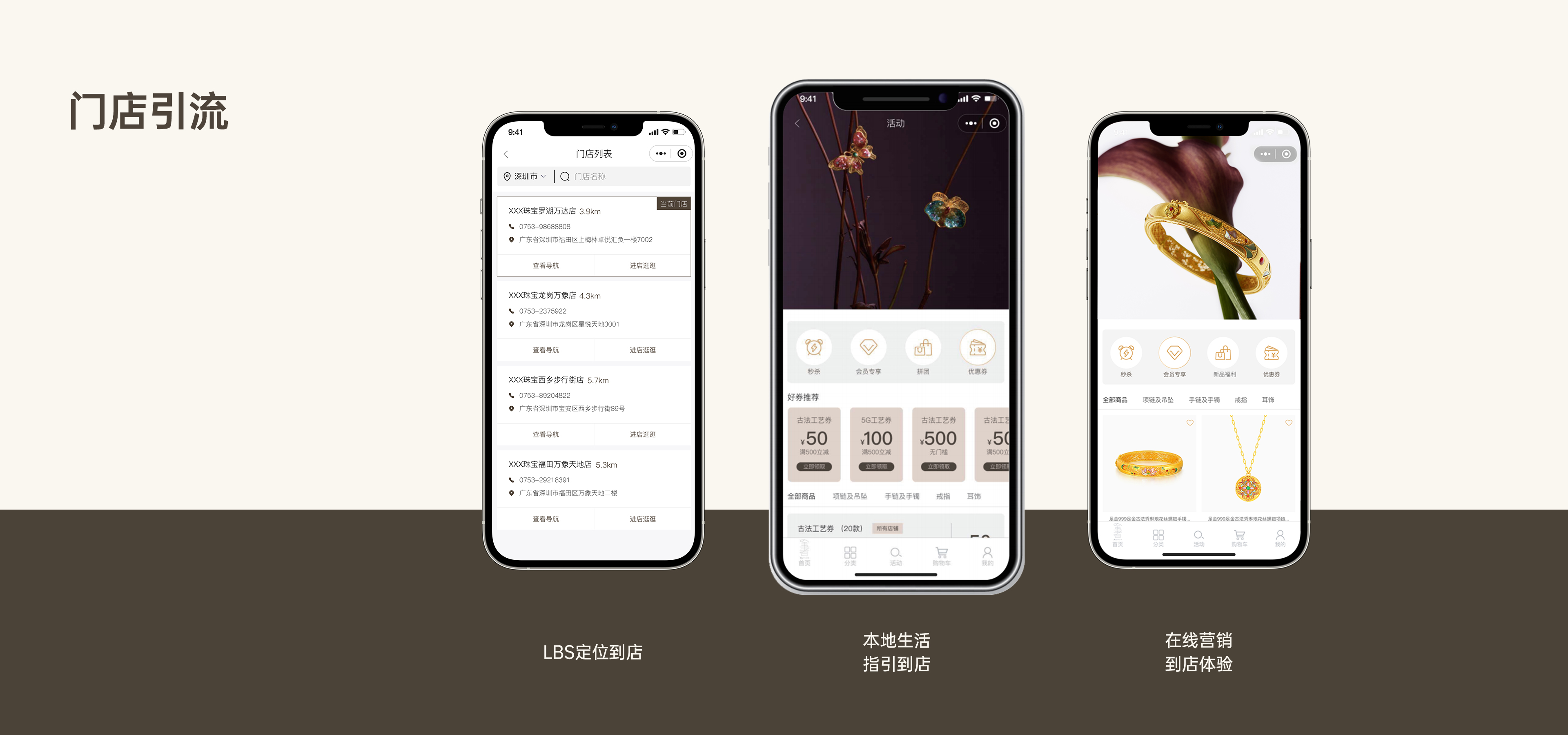 asiagame(中国区)官方网站
